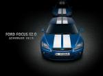 Ford LioHo Focus S 2.0 WRC50 2006 года